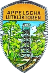 Appelscha Uitkijktoren